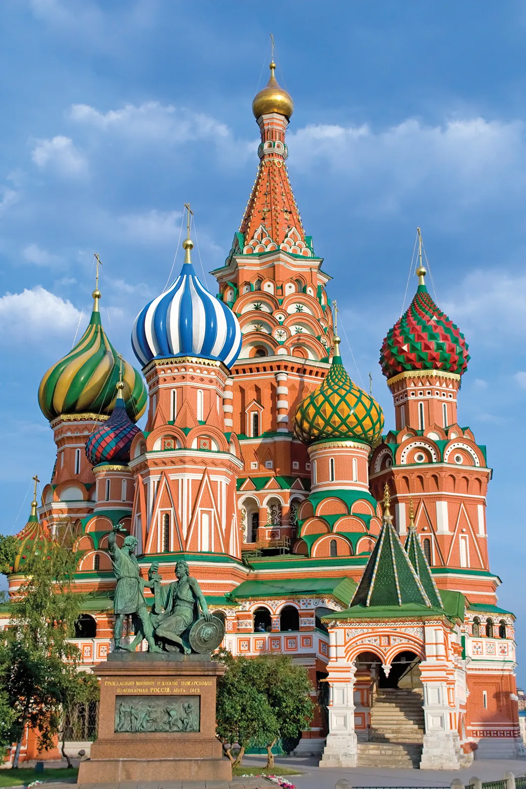 Moscow – 5 Days / 4 Nights