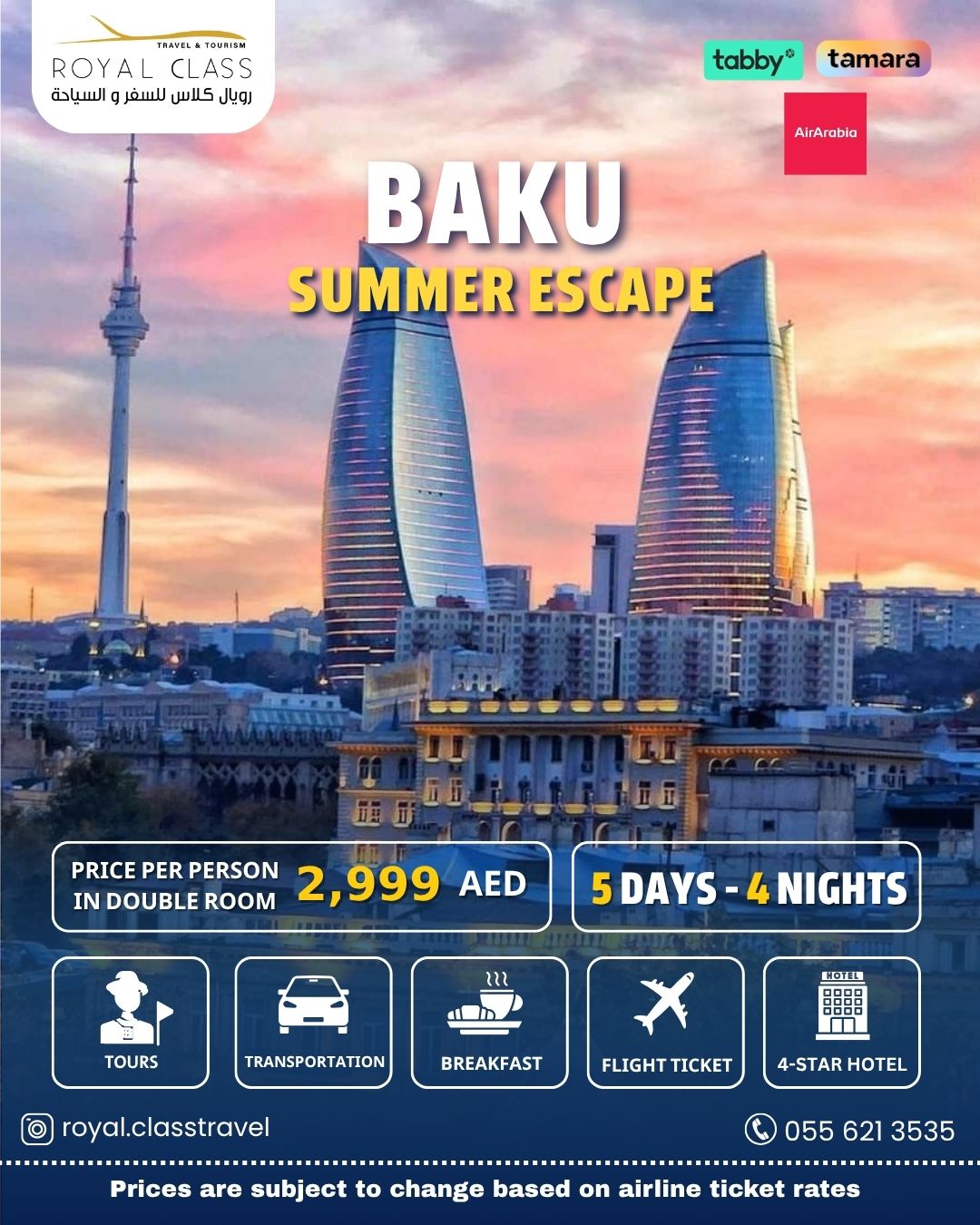 PAKU POSTER