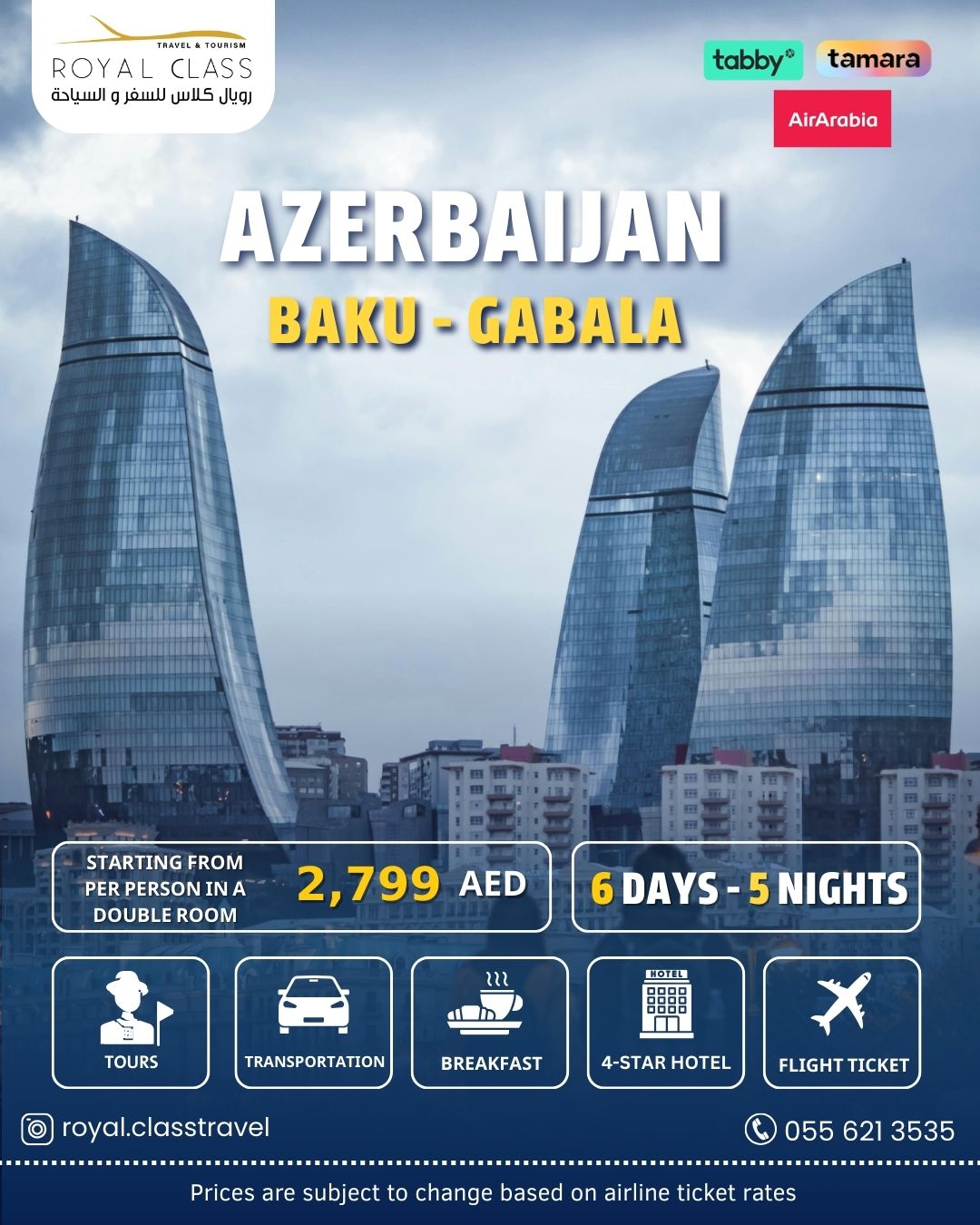 azrebihan