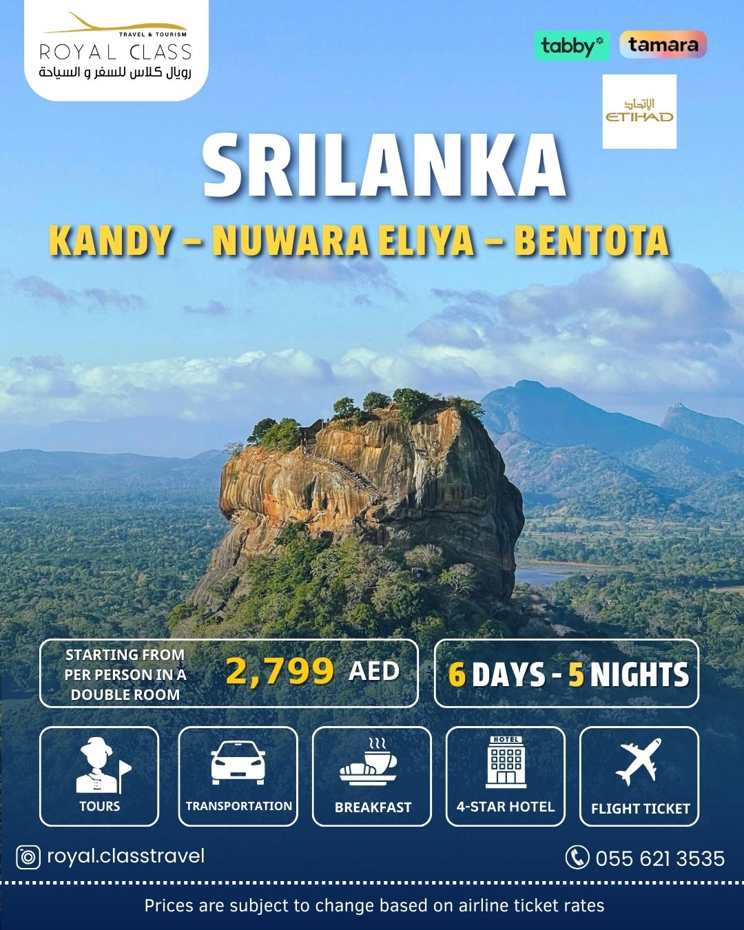 srilanka
